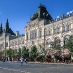 Moskova'ya Gitmeden Önce Bunlara Dikkat! 56 svg%3E
