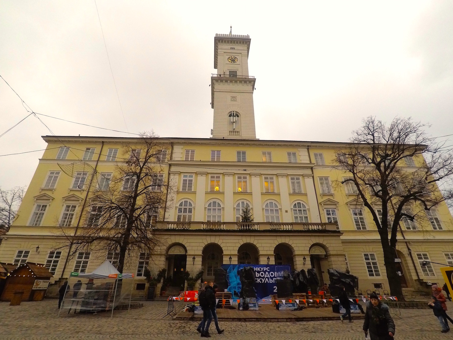 lviv belediye binasi 1