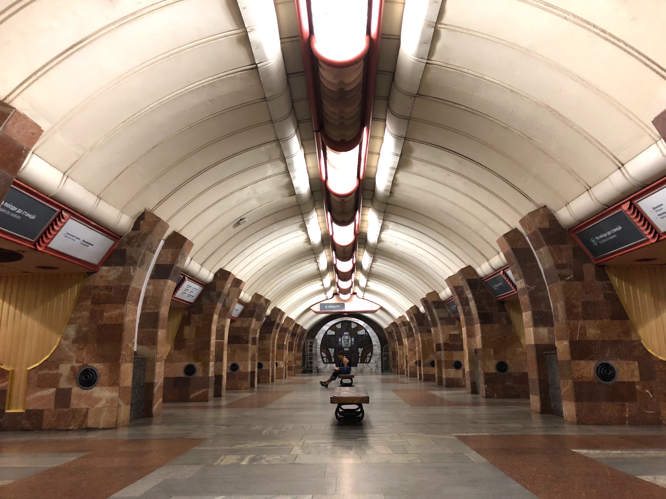 kharkiv metrosu
