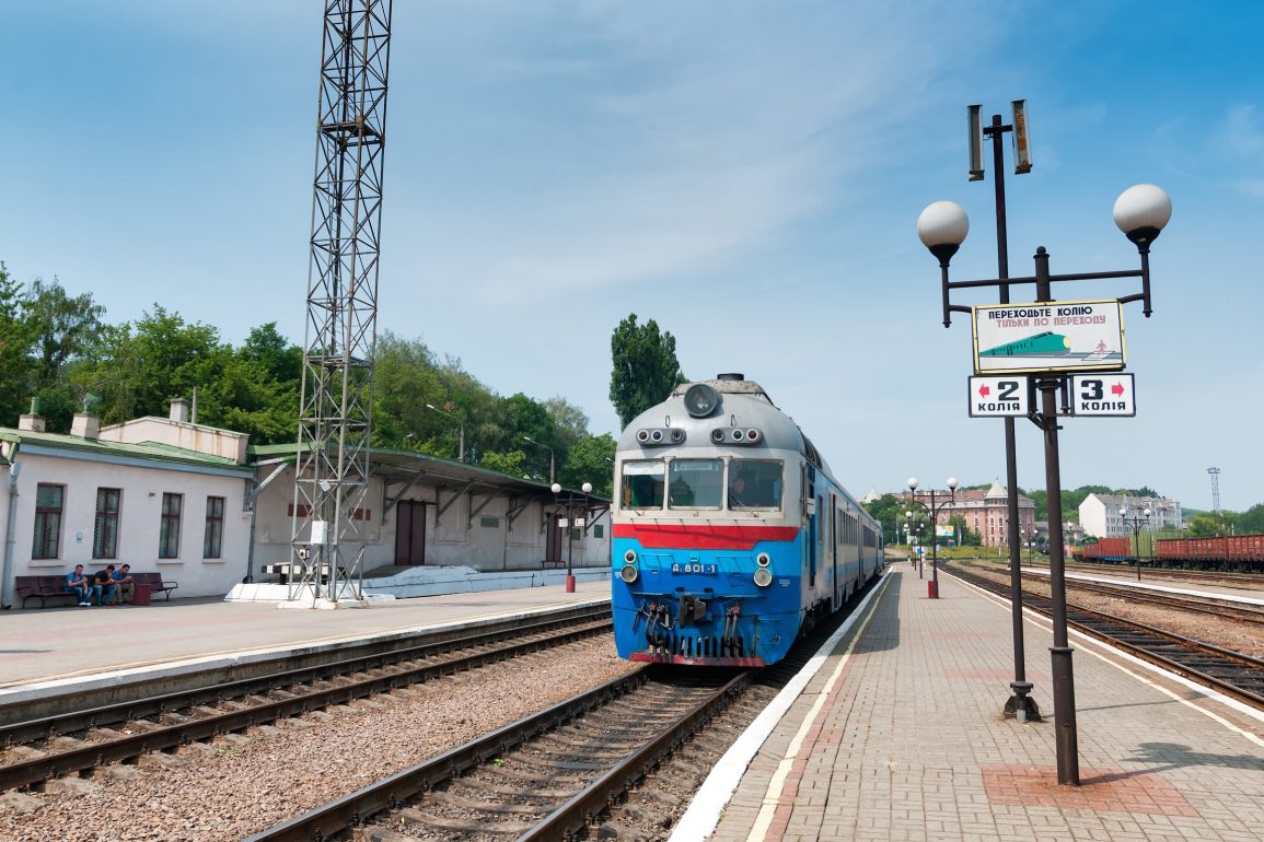 ukrayna tren bileti nasil alinir