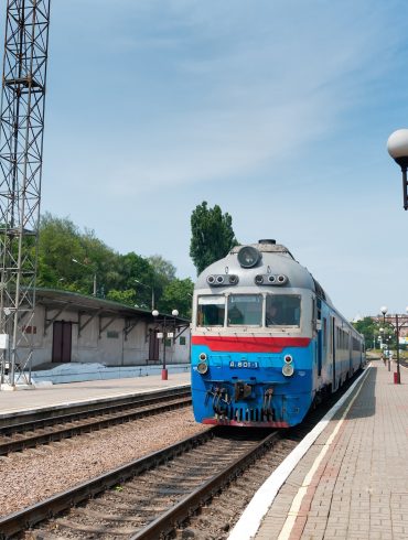 Ukrayna Tren Bileti Nasıl Alınır? 32 svg%3E