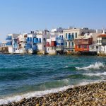 Mikonos'a Nasıl Gidilir? 38 svg%3E