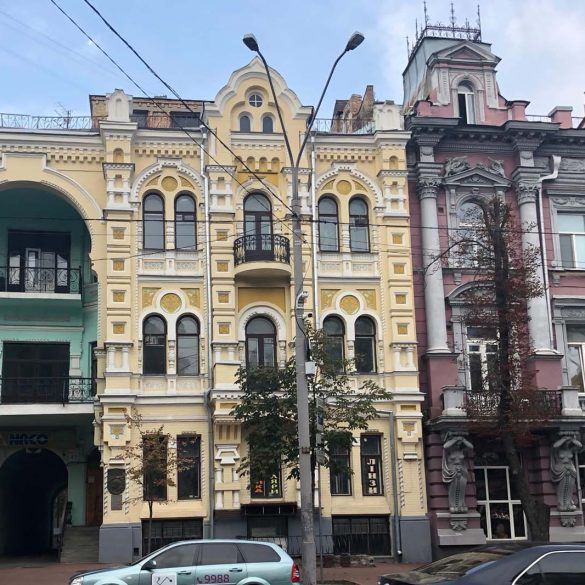 Kiev Hostelleri 8 svg%3E