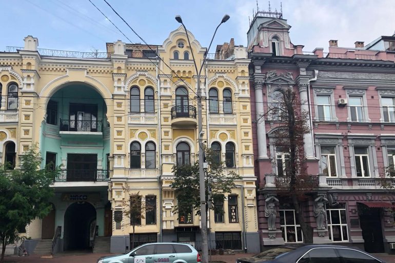 Kiev Hostelleri 12 svg%3E