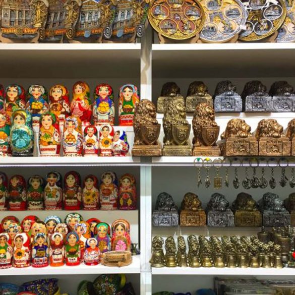 Lviv Alışveriş Rehberi 14 svg%3E