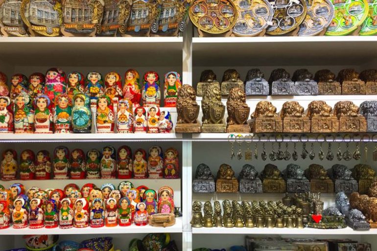 Lviv Alışveriş Rehberi 16 svg%3E