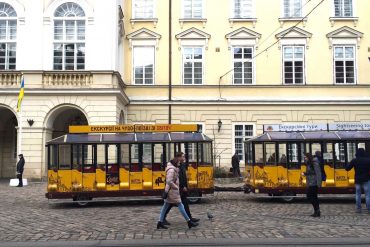 Ukrayna Lviv Sorgu Odası İçin Bilmeniz Gerekenler 7 svg%3E
