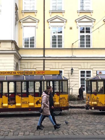 Ukrayna Lviv Sorgu Odası İçin Bilmeniz Gerekenler 13 svg%3E