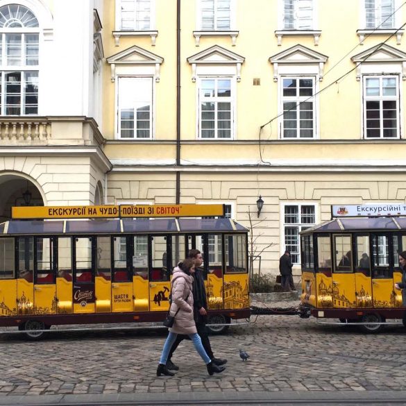 Ukrayna Lviv Sorgu Odası İçin Bilmeniz Gerekenler 9 svg%3E