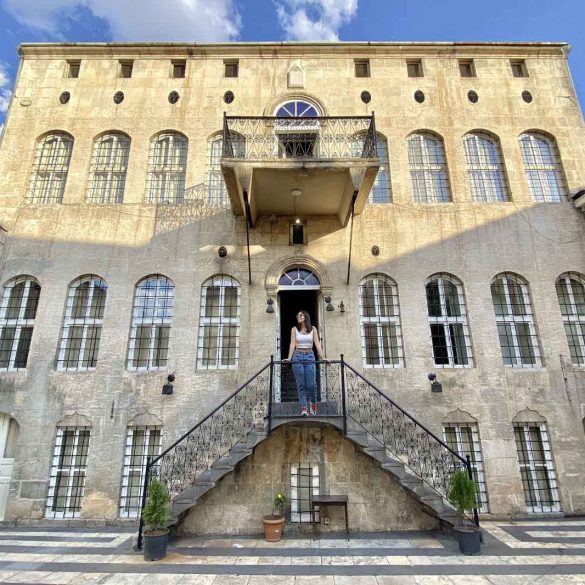 Gaziantep’te Nerede Kalınır? 14 svg%3E