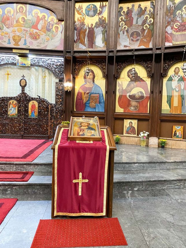 St Clement of Ohrid kilisesi ici