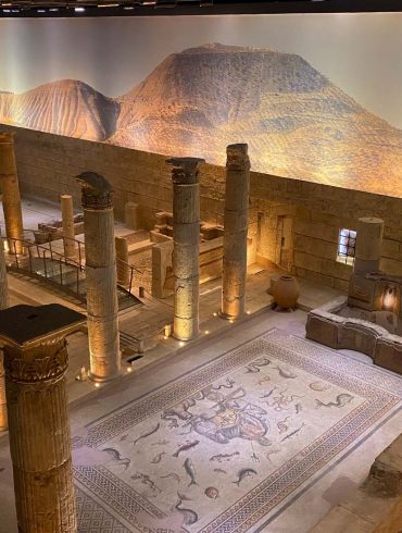 Gaziantep’in En İyi Müzeleri 10 svg%3E