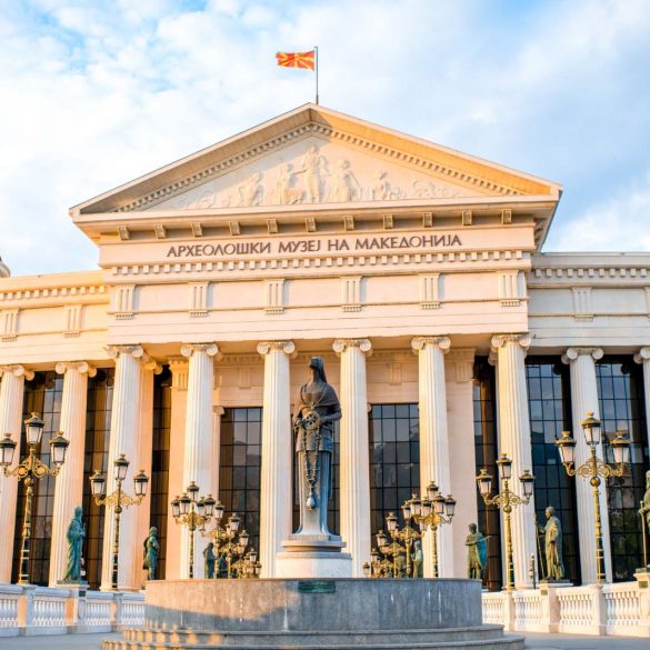 Üsküp Gezilecek Yerler 7 svg%3E