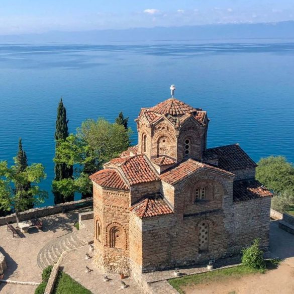 Ohrid Gezilecek Yerler 11 svg%3E